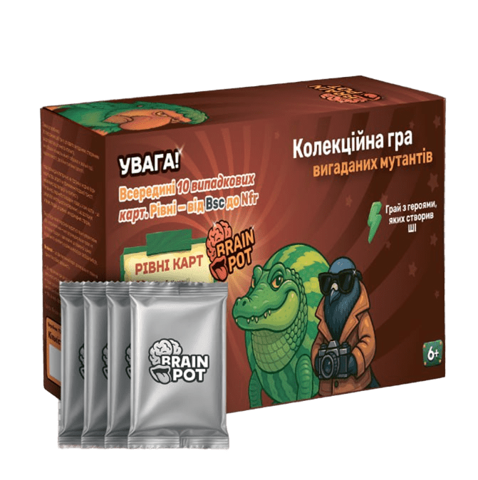 40 паків + 4 + стікери №1,2,3