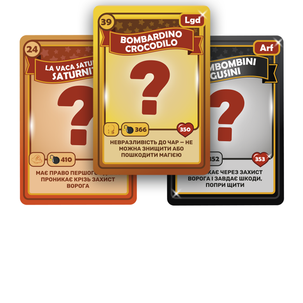 Woom-woom cards